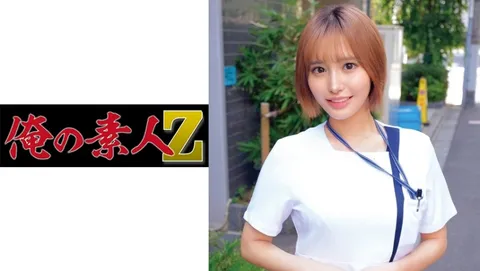 230ORECO-204 萨里娜