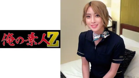 230ORECO-198 樱小姐