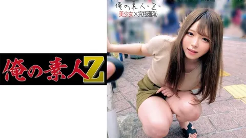 230ORECO-202 百合酱（大学生）