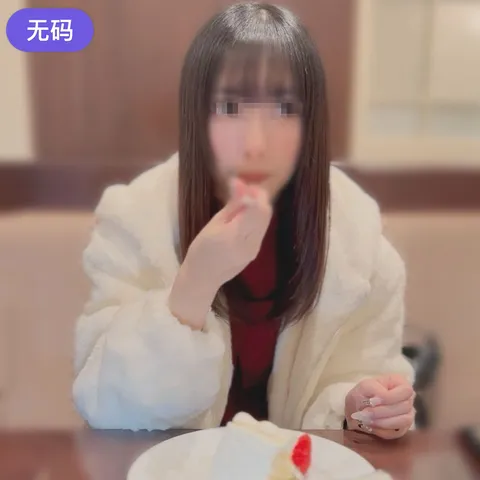 FC2-4134784 人生第一次无套插入，