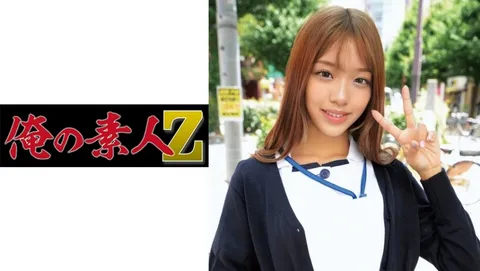 230ORECO-205 小日向