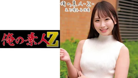 230ORECO-216 悠亚