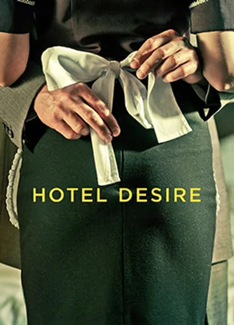 欲望酒店HotelDesire2011BD1080P中英双字