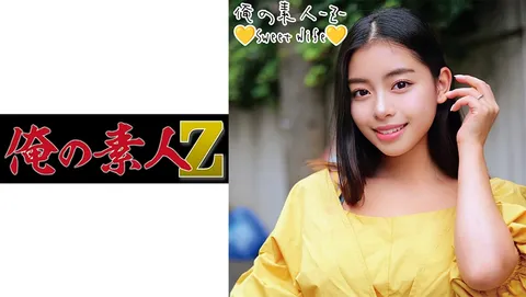 230ORECO-224 惠美里