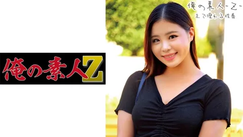 230ORECO-217 玲酱