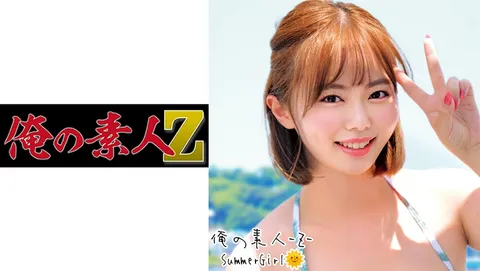 230ORECO-228 明日香