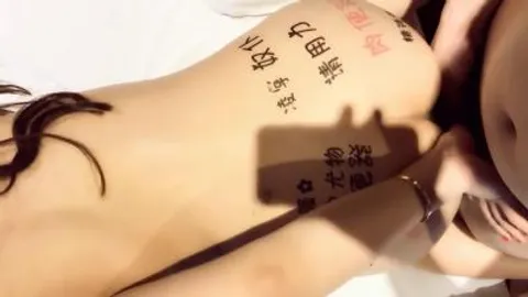 爆操小性奴.