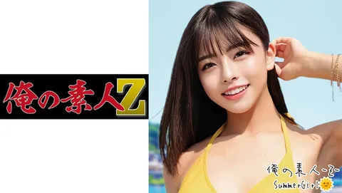 230ORECO-231 梓酱