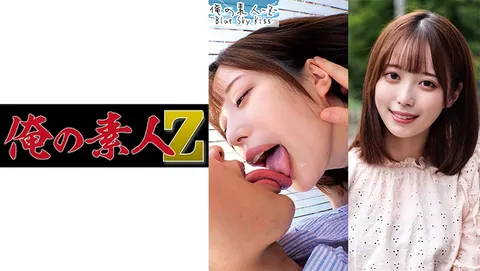 230ORECO-233 由依酱
