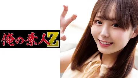 230ORECO-252 希卡格酱