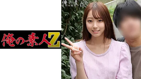 230ORECO-249 尤莉亚＆大