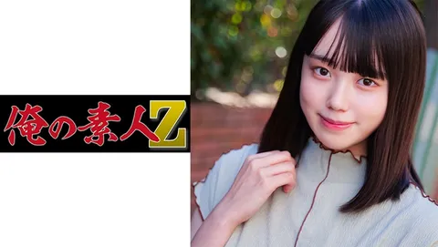 230ORECO-253 胡桃酱