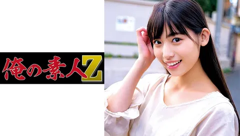 230ORECO-251 萨拉酱