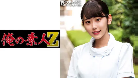 230ORECO-266 三木小姐