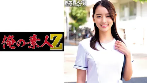 230ORECO-265 卡纳桑