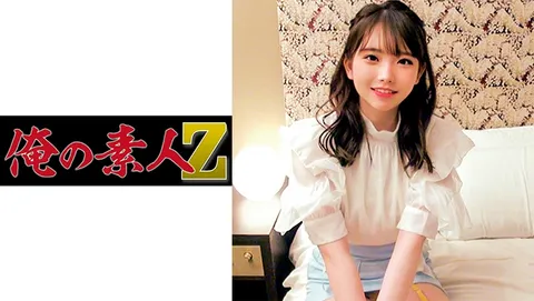 230ORECO-257 小梢