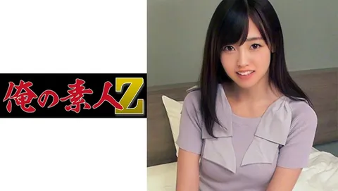 230ORECO-259 霞