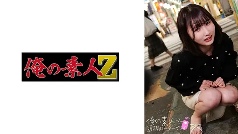 230ORECO-270 卡娜