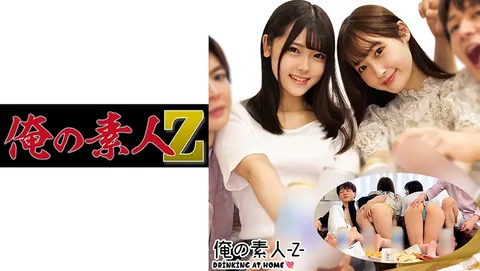 230ORECO-269 阿卡里＆美月