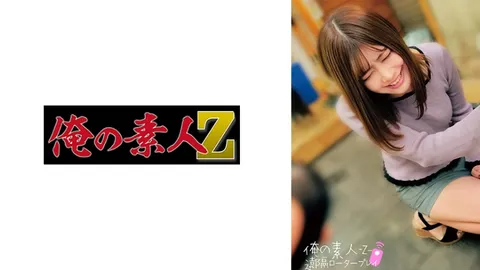 230ORECO-273 亚由美
