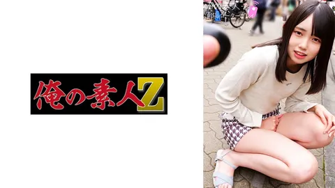 230ORECO-272 胡桃