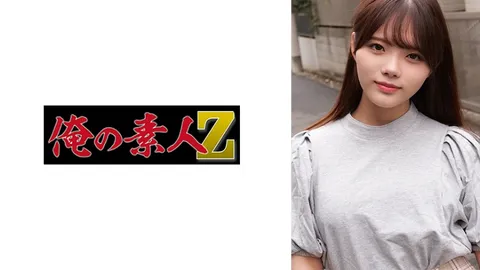 230ORECO-294 玲酱