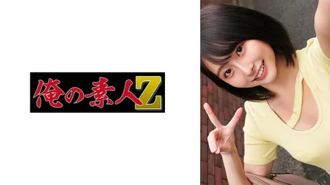 230ORECO-295 莉奈酱