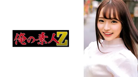 230ORECO-293 莉娜