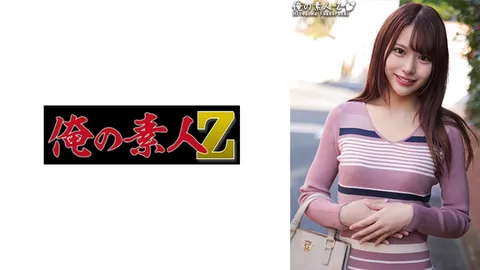 230ORECO-306 爱姆