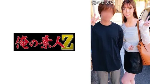 230ORECO-300 迈