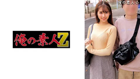 230ORECO-302 纯