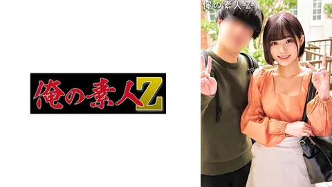 230ORECO-301 露露