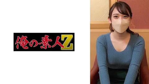 230ORECO-309 诚和