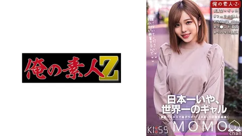 230ORECO-318 桃酱