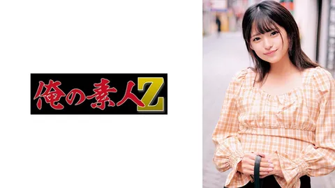 230ORECO-334 三木酱
