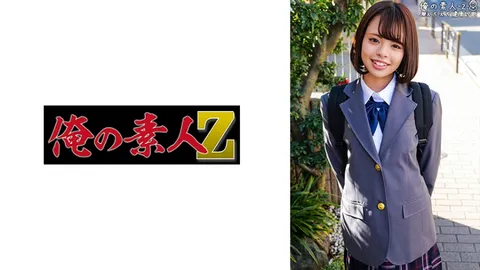 230ORECO-333 祈祷