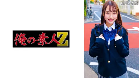 230ORECO-331 由亚