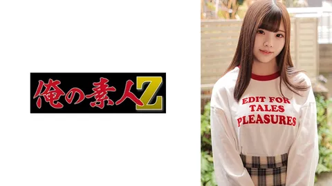 230ORECO-336 小咲