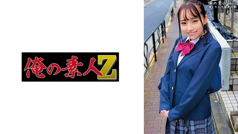 230ORECO-330 里奈