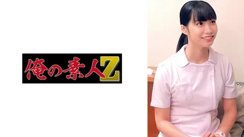 230ORECO-344 花桑