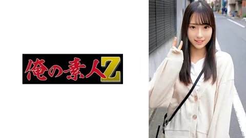 230ORECO-340 穗乃里