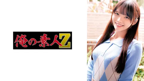 230ORECO-337 玲酱
