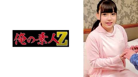230ORECO-346 希音