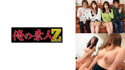 230ORECO-351 艾丽卡＆大树 VS 千夏＆健人