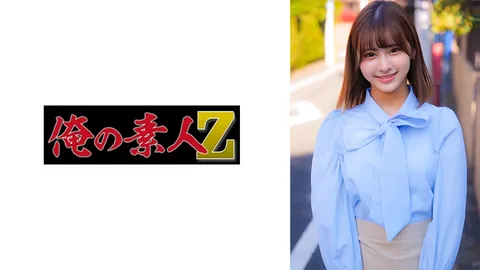 230ORECO-347 南酱