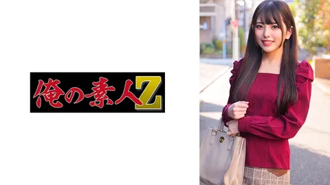230ORECO-348 书签酱