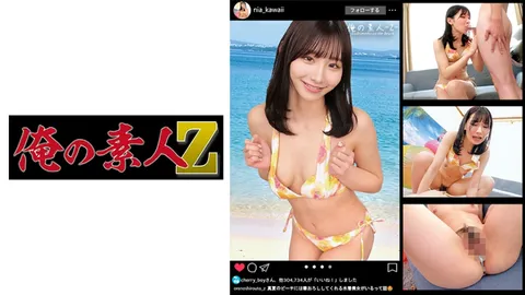 230ORECO-362 啊