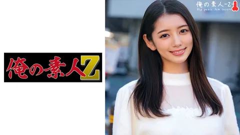 230ORECO-366 卡娜酱