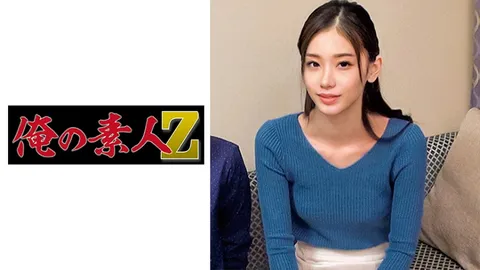 230ORECO-369 安桑
