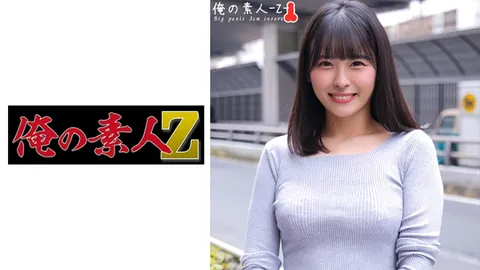 230ORECO-367 阿卡里